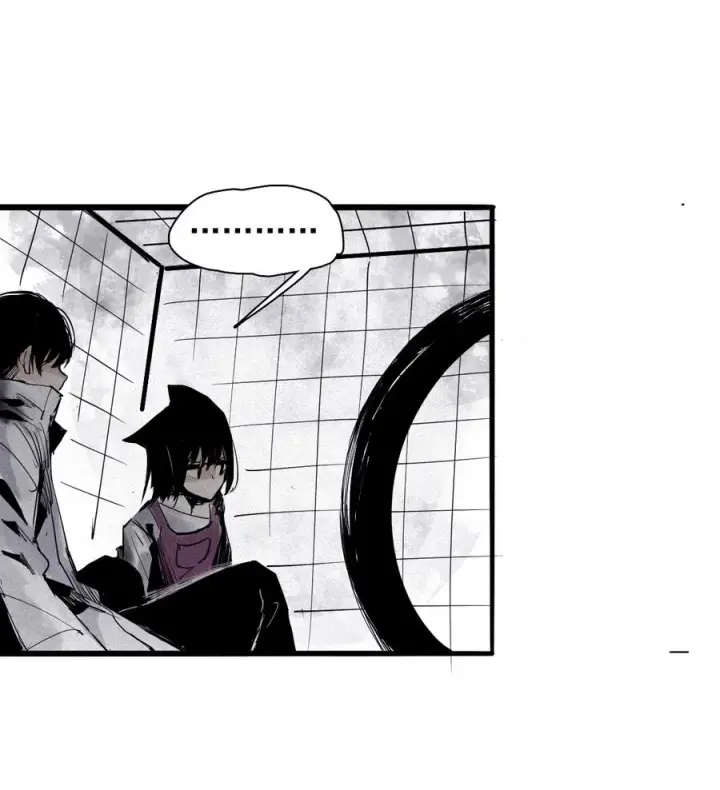 《真理面具》138 第54话 空间碰撞（2）图20