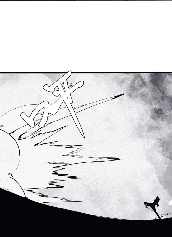 《真理面具》138 第54话 空间碰撞（2）图30