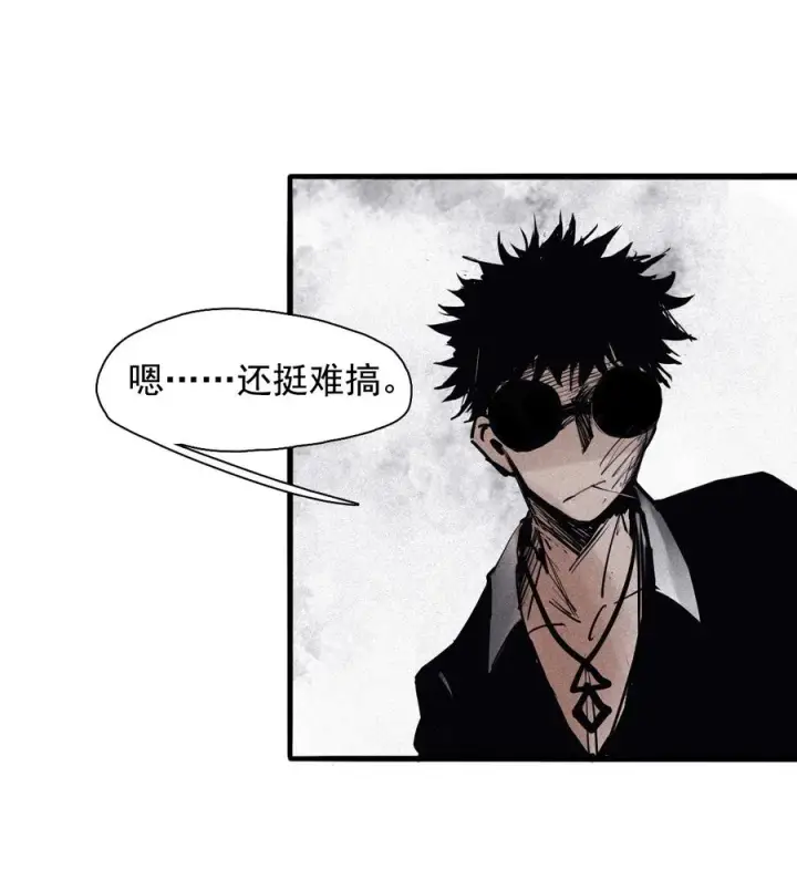 《真理面具》138 第54话 空间碰撞（2）图32