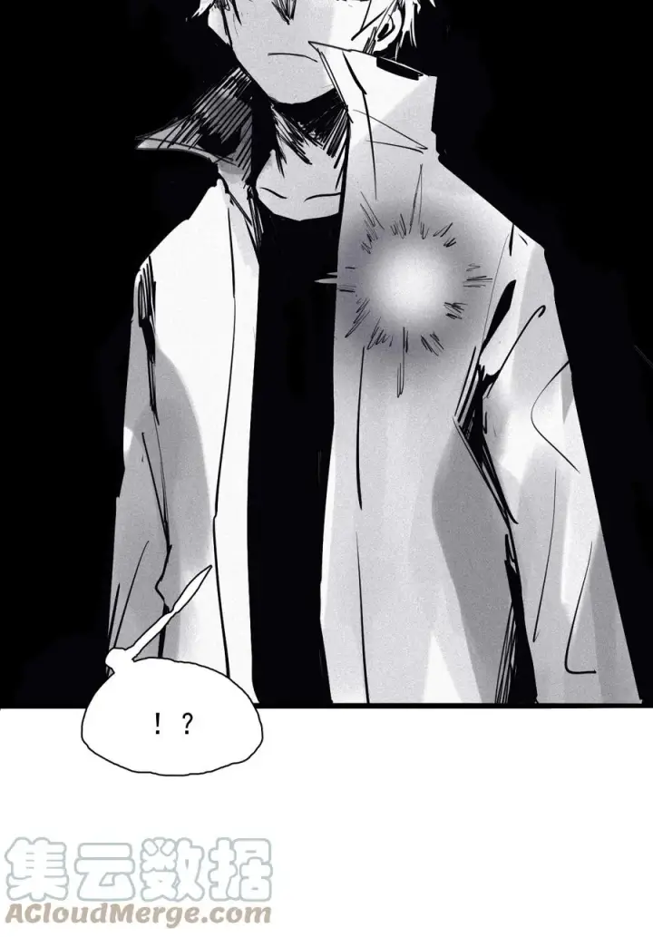 《真理面具》138 第54话 空间碰撞（2）图35