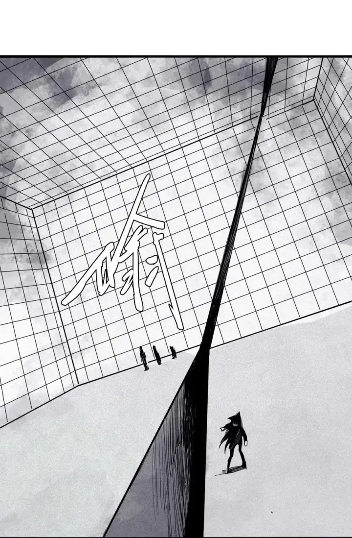 《真理面具》138 第54话 空间碰撞（2）图6