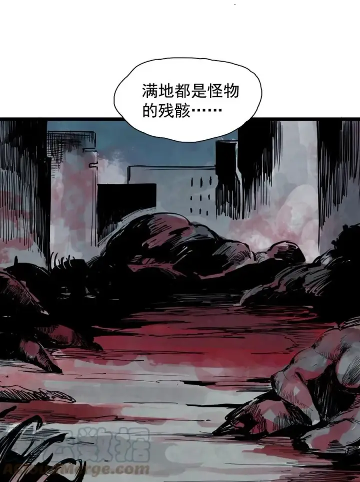 《真理面具》139 第 55话 彻骨（1）图31
