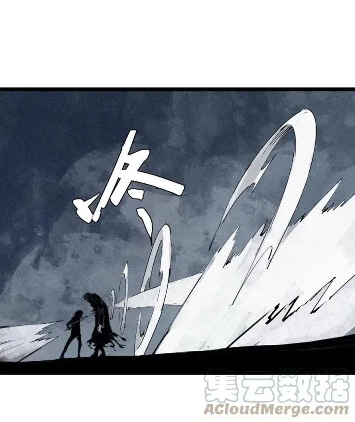 《真理面具》140 第55话 彻骨（2）图29