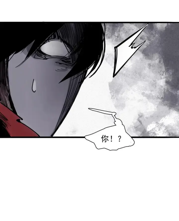 《真理面具》142 第56话 摇摆的自我（2）图24
