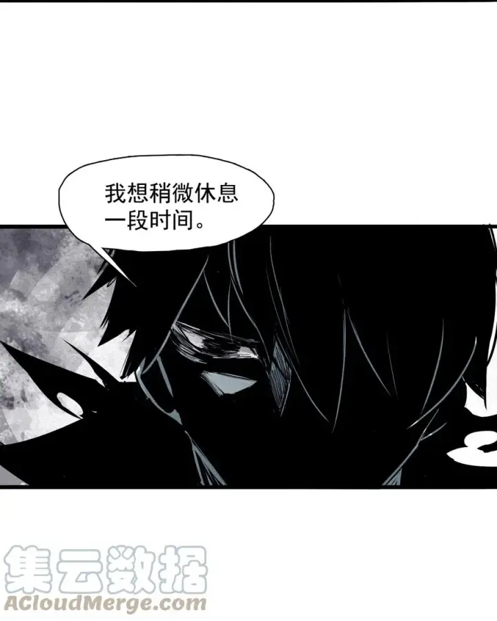 《真理面具》142 第56话 摇摆的自我（2）图35