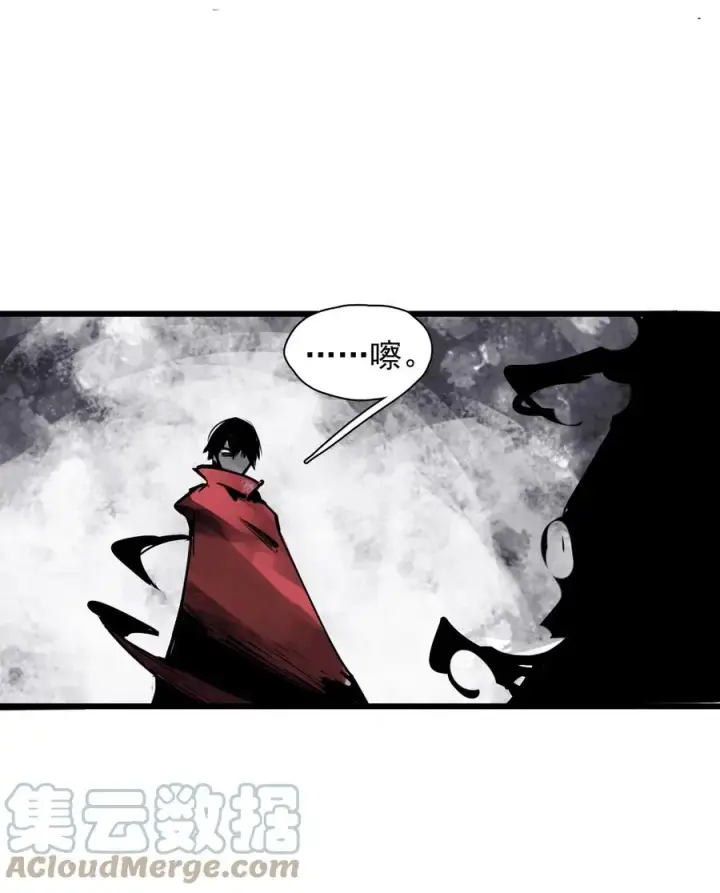 《真理面具》142 第56话 摇摆的自我（2）图41