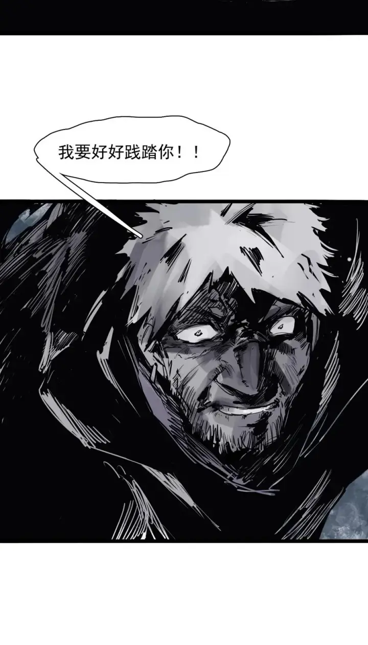《真理面具》145 第58话 浴血的双拳图26