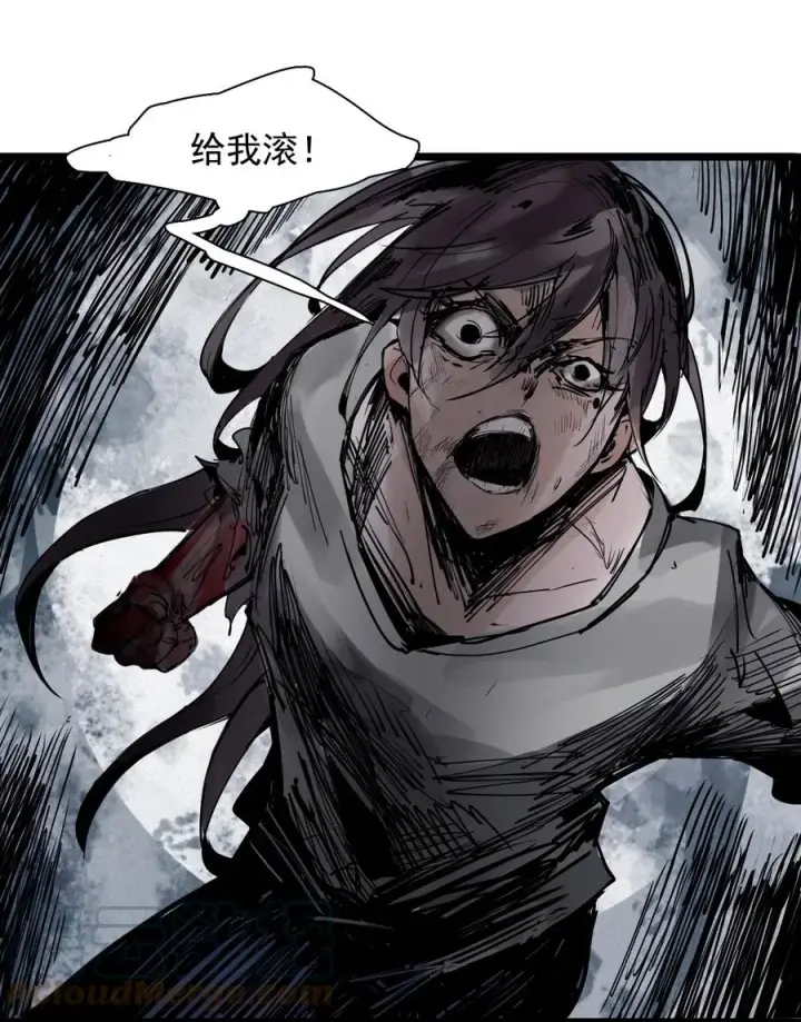 《真理面具》145 第58话 浴血的双拳图29