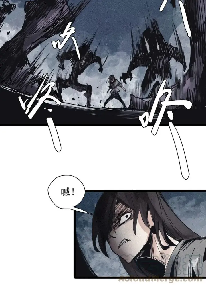 《真理面具》145 第58话 浴血的双拳图33