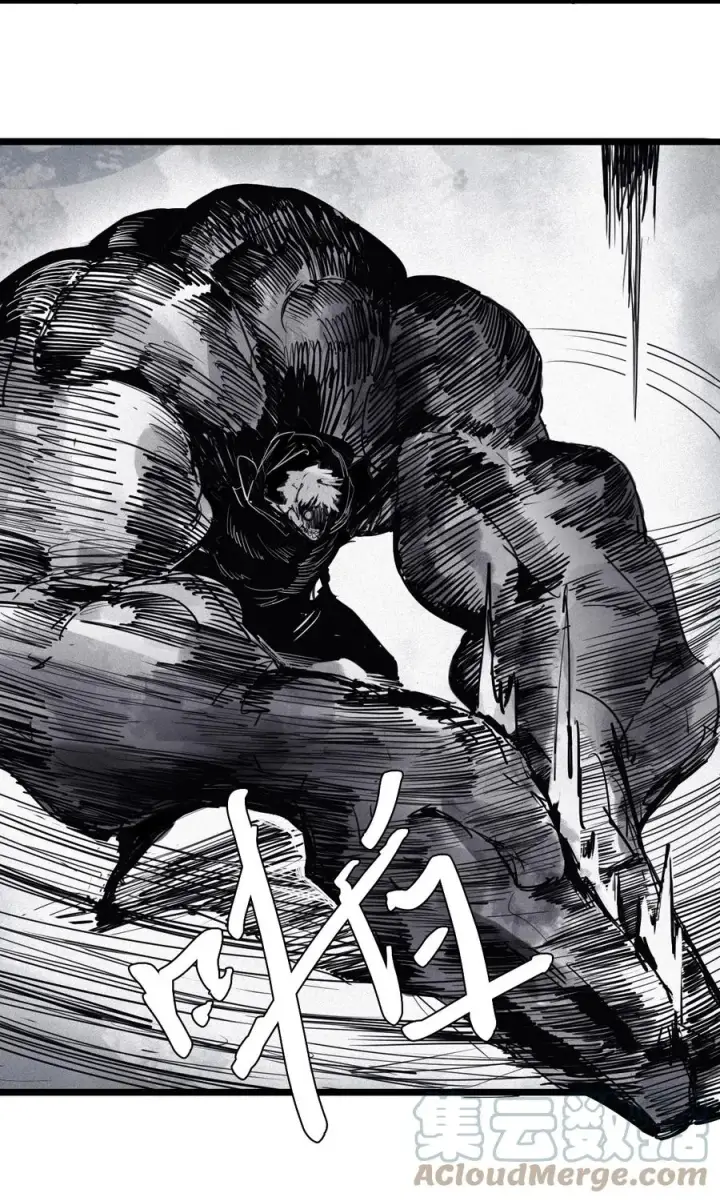 《真理面具》145 第58话 浴血的双拳图9
