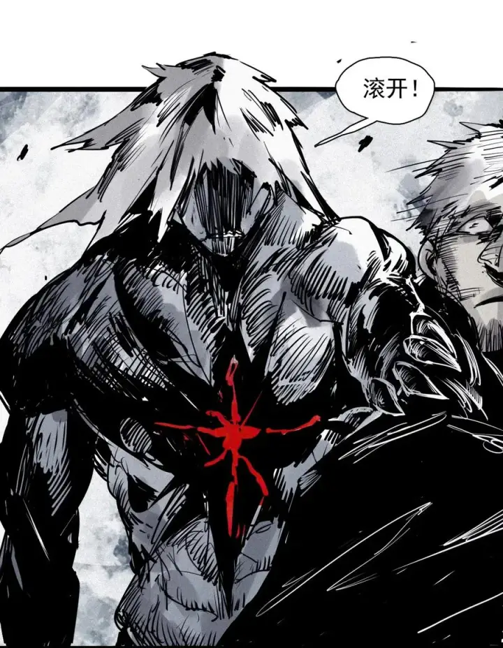 《真理面具》146 第58话 浴血的双拳（2）图16