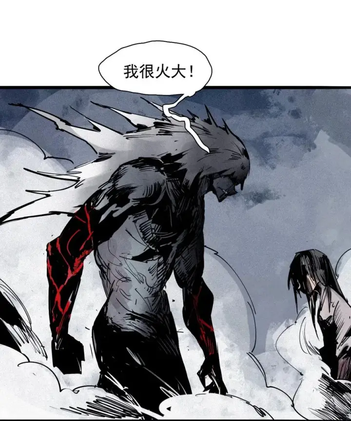 《真理面具》146 第58话 浴血的双拳（2）图18
