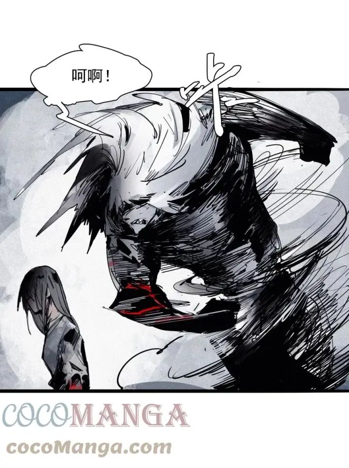 《真理面具》146 第58话 浴血的双拳（2）图23