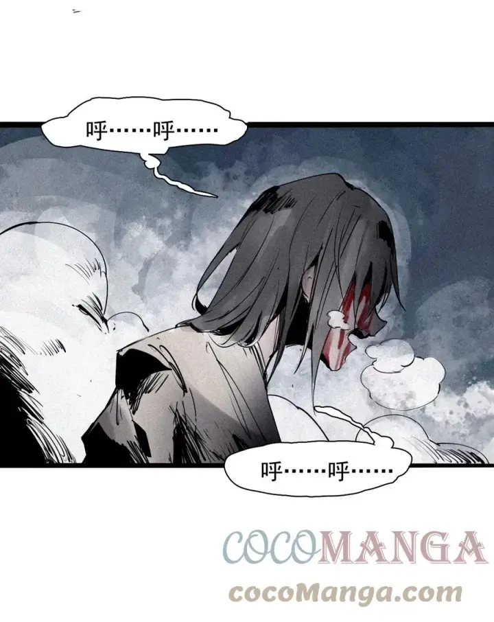 《真理面具》146 第58话 浴血的双拳（2）图27