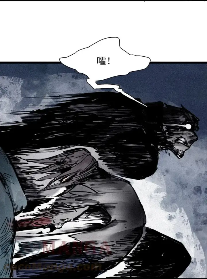 《真理面具》146 第58话 浴血的双拳（2）图7