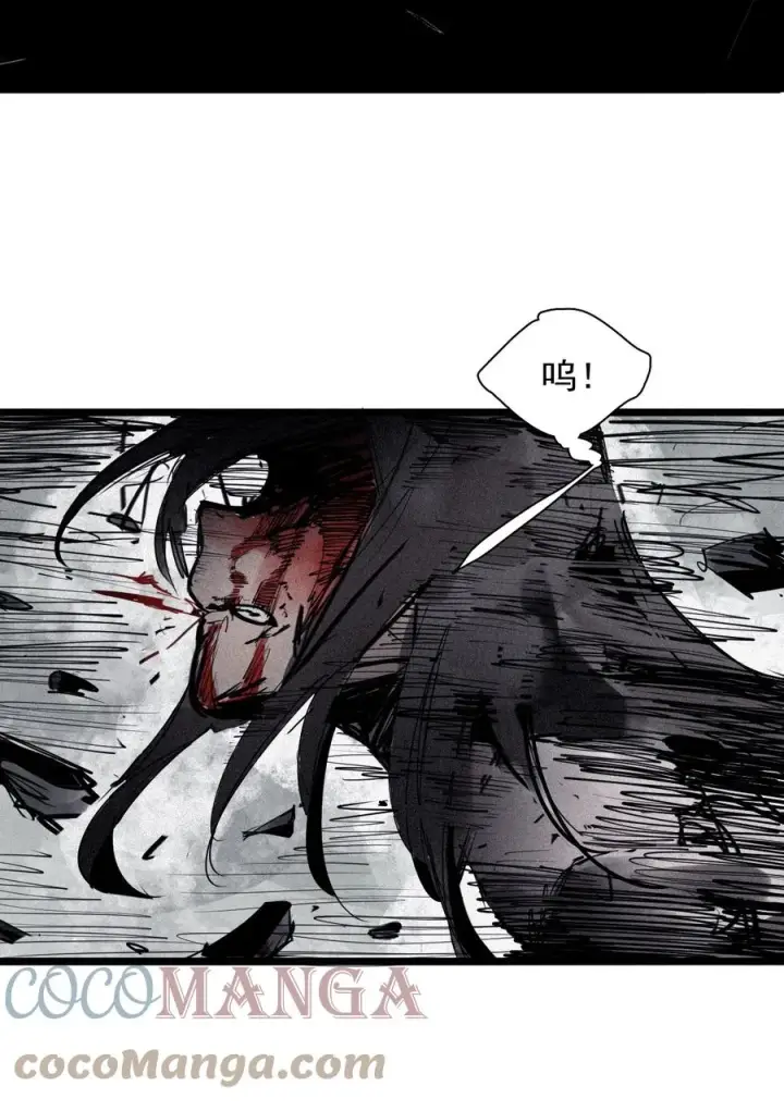 《真理面具》146 第58话 浴血的双拳（2）图9