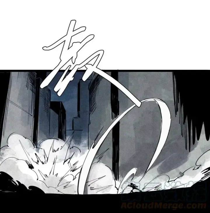 《真理面具》147 第59话 赎图17