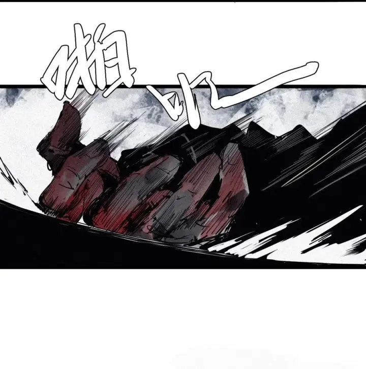 《真理面具》147 第59话 赎图38