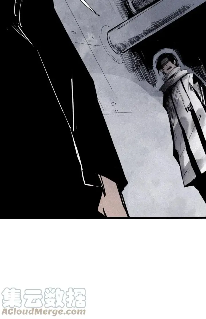 《真理面具》147 第59话 赎图9