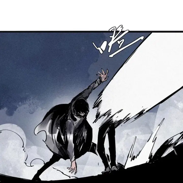《真理面具》148 第59话 赎（2）图26