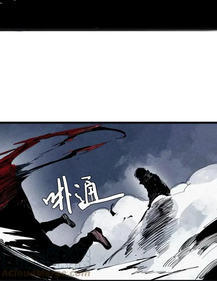 《真理面具》148 第59话 赎（2）图27