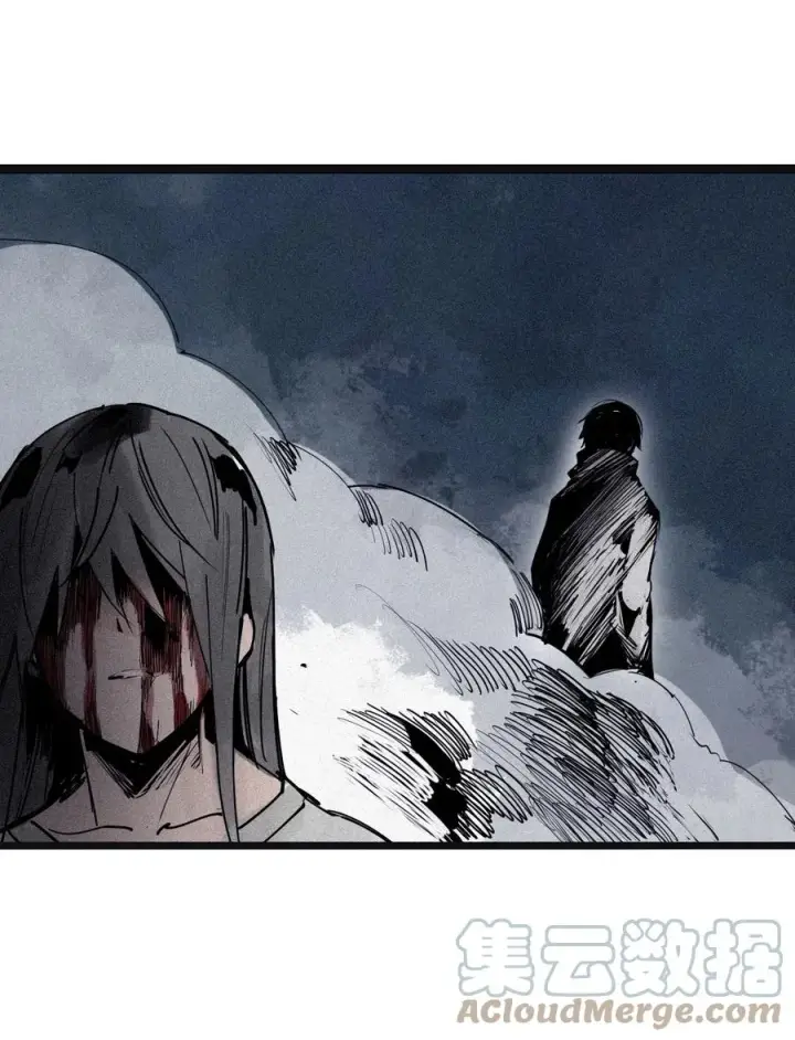 《真理面具》148 第59话 赎（2）图31