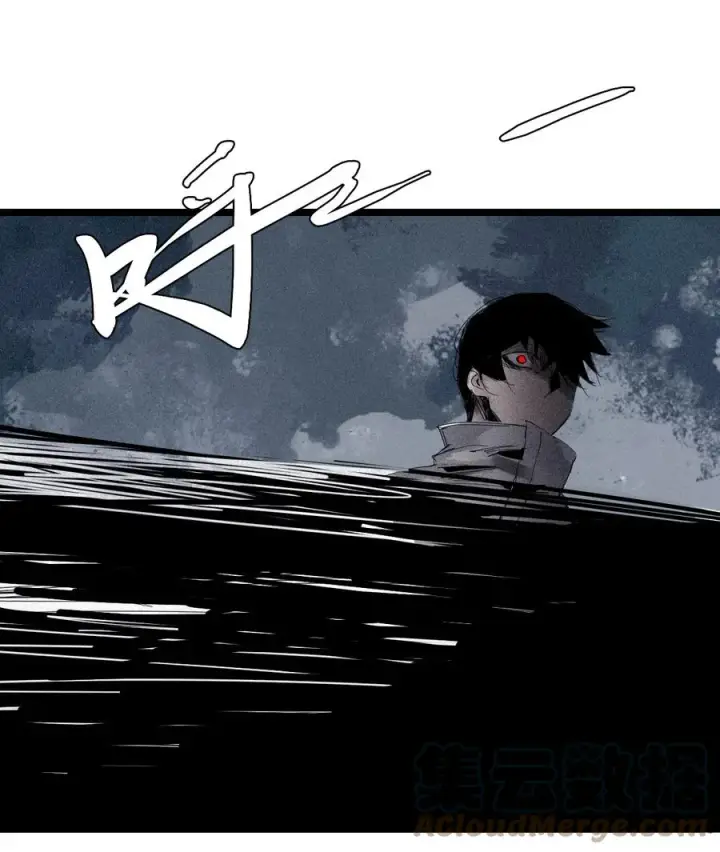 《真理面具》149 第60话 避开的目光图35