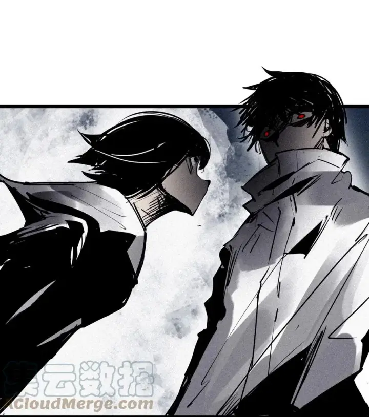 《真理面具》151 第61话 凝结的空气图10