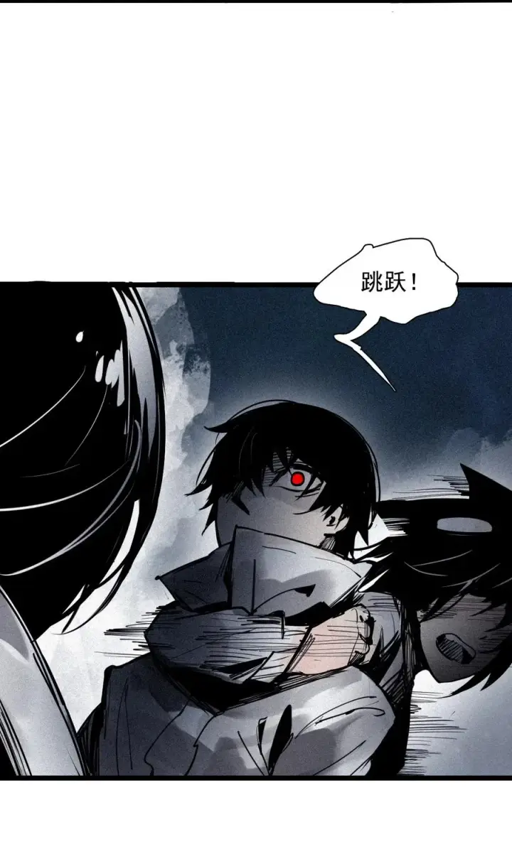 《真理面具》151 第61话 凝结的空气图11