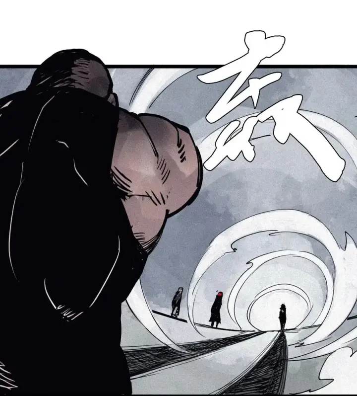 《真理面具》151 第61话 凝结的空气图26
