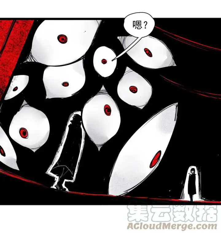 《真理面具》152 第62话 门图13