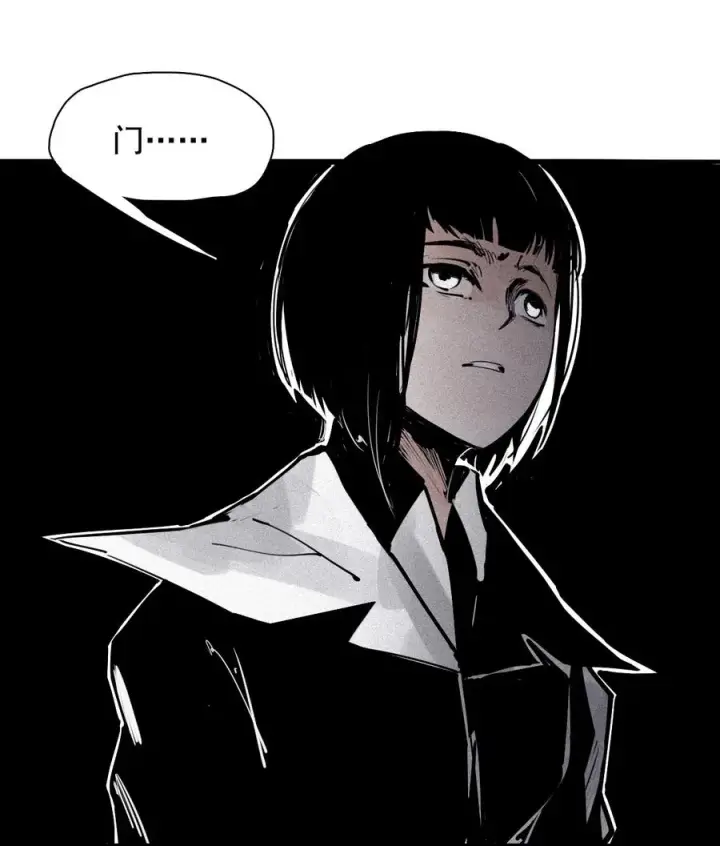 《真理面具》152 第62话 门图4