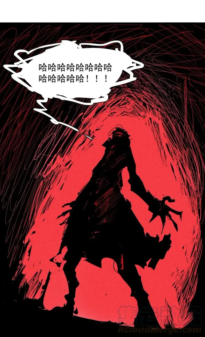 《真理面具》153 第62话门（2）图10