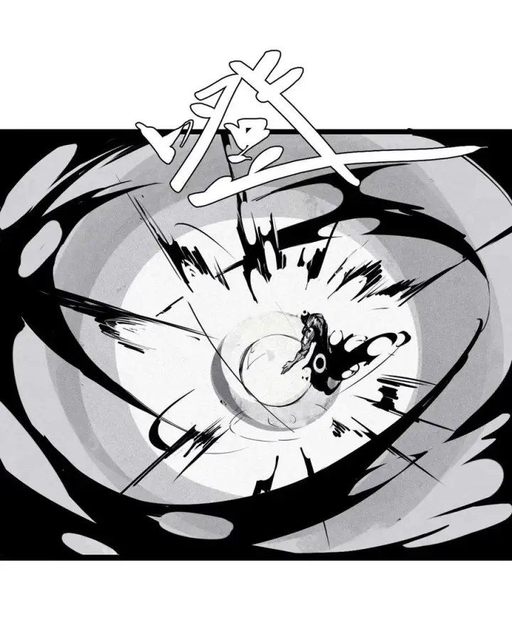 《真理面具》153 第62话门（2）图35