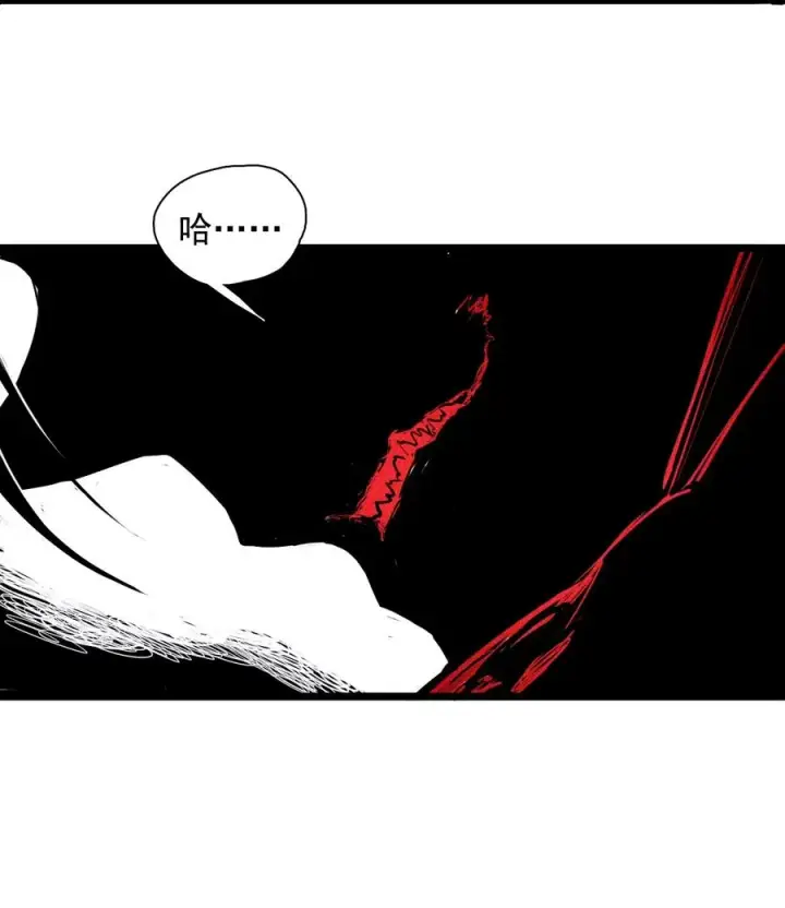 《真理面具》153 第62话门（2）图8