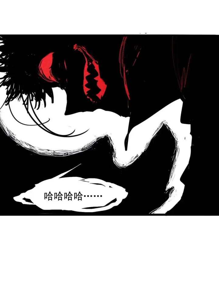 《真理面具》153 第62话门（2）图9