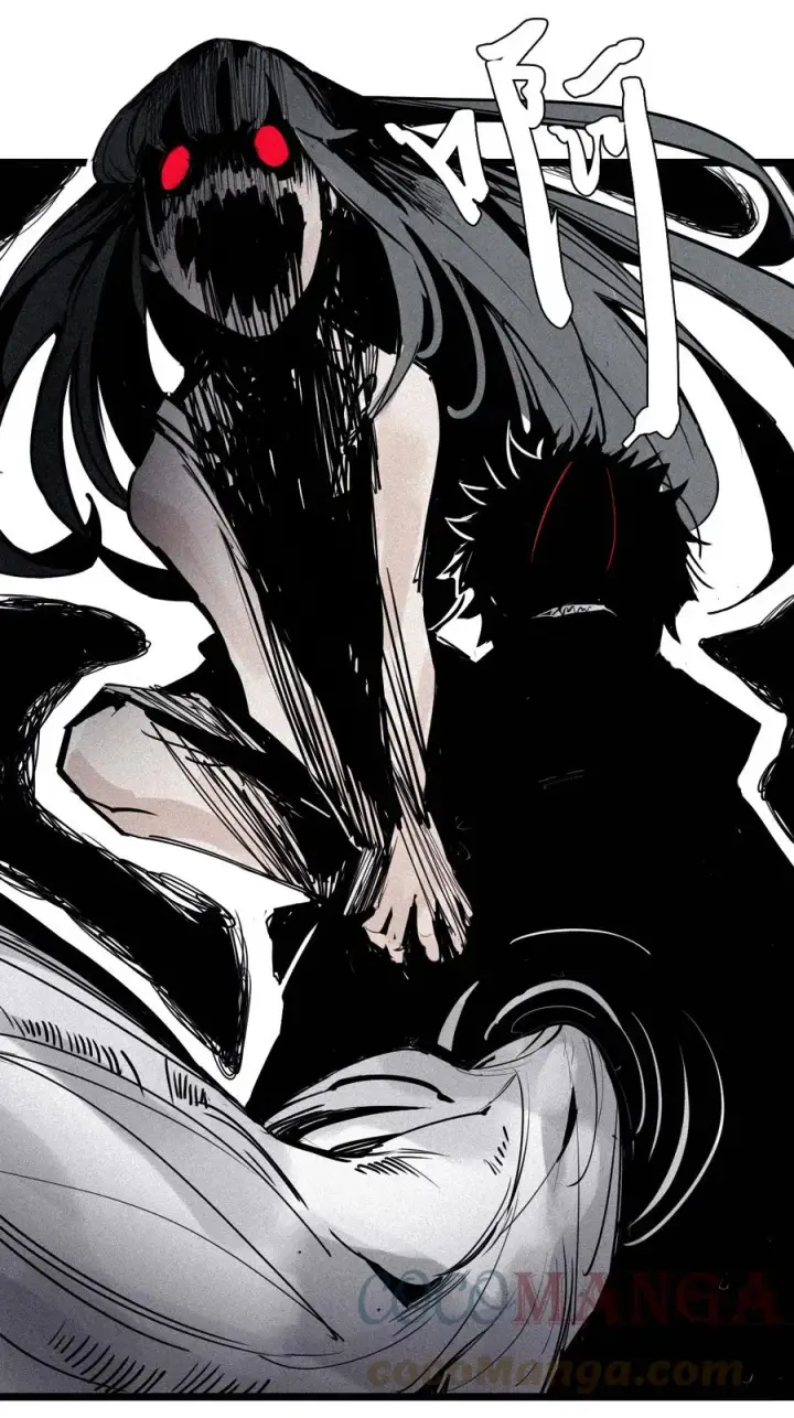 《真理面具》154 第63话 压力（1）图3