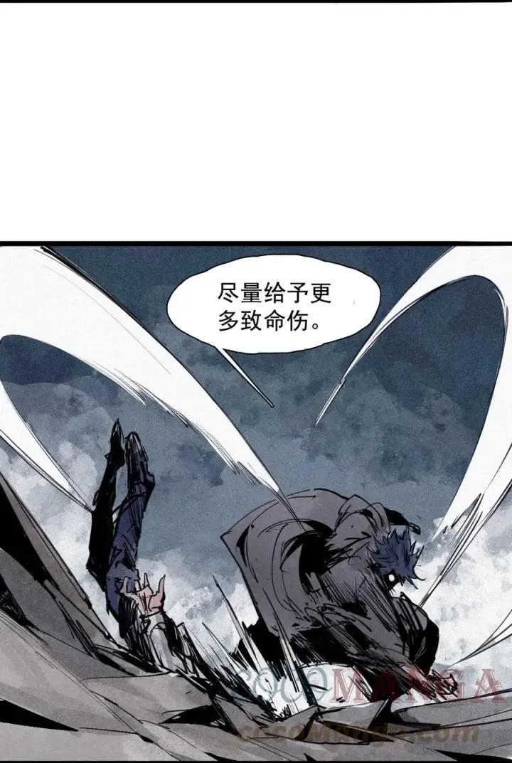 《真理面具》155 第63话 压力（2）图35