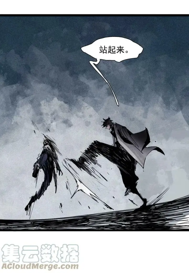 《真理面具》156 第64话（1）没说出口的图19