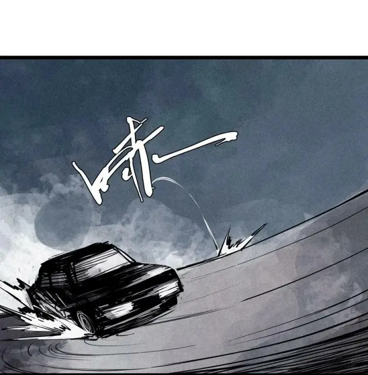 《真理面具》157 第64话没说出口的（2）图2
