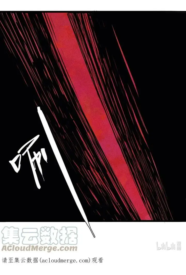 《真理面具》157 第64话没说出口的（2）图37