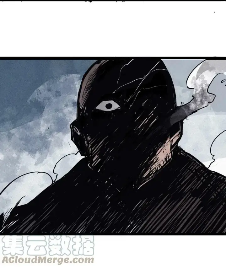 《真理面具》158 第65话（1）弱者的自省图19