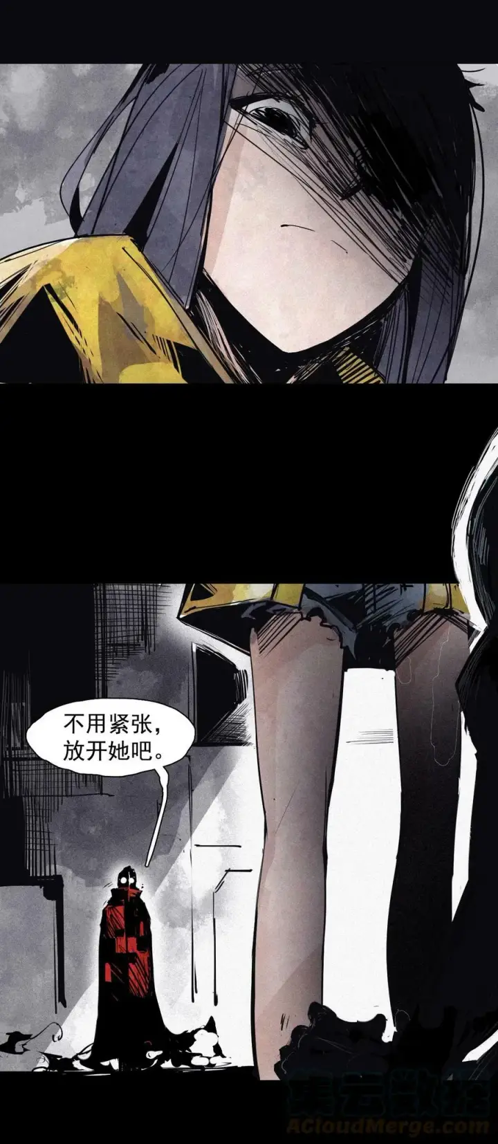 《真理面具》159 第65话 弱者的自省（2）图5