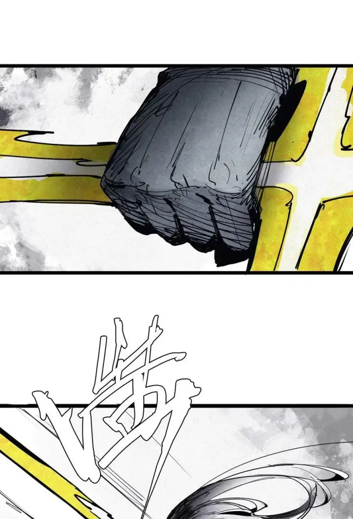 《真理面具》160 第66话 残破的脸（1）图8
