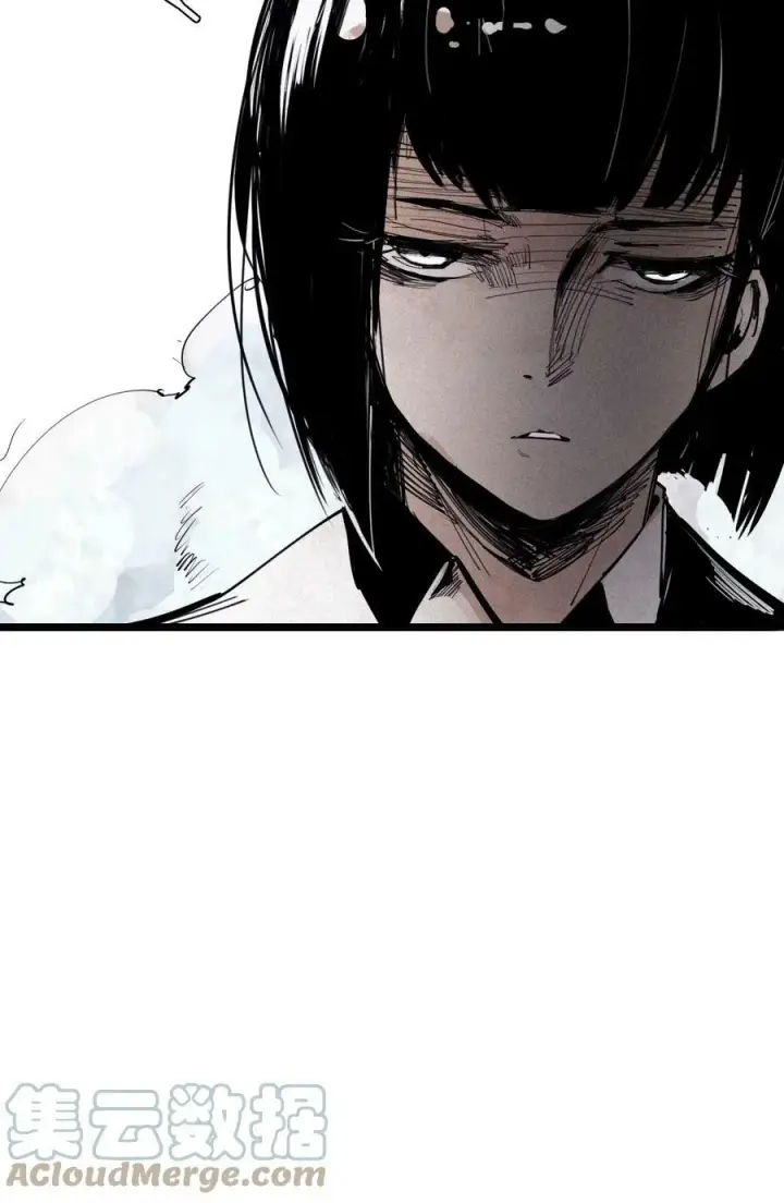 《真理面具》161 第66话 残破的脸（2）图13