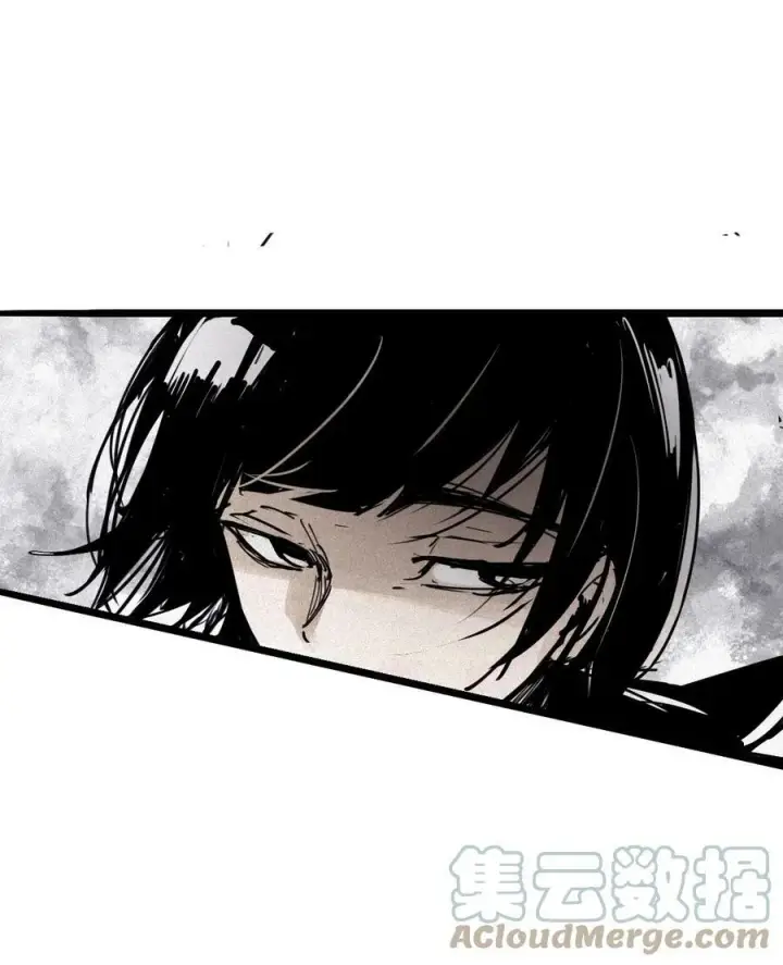 《真理面具》161 第66话 残破的脸（2）图19