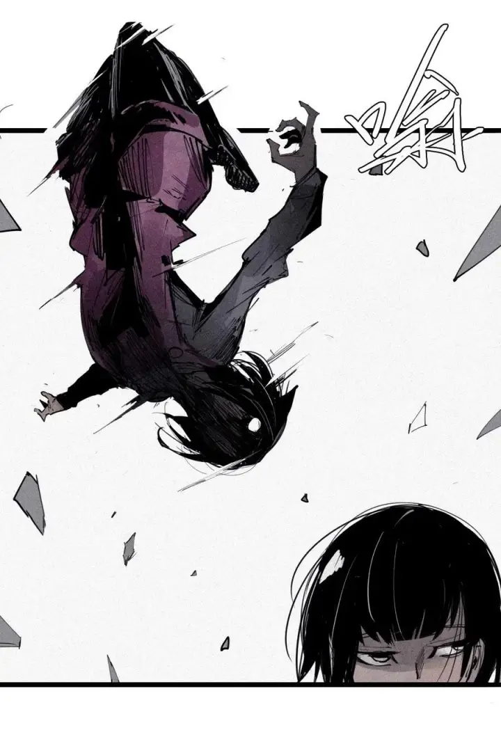 《真理面具》161 第66话 残破的脸（2）图20