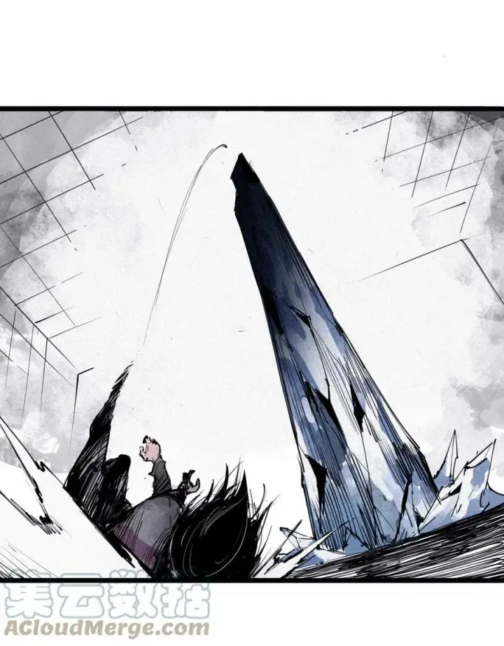 《真理面具》161 第66话 残破的脸（2）图23