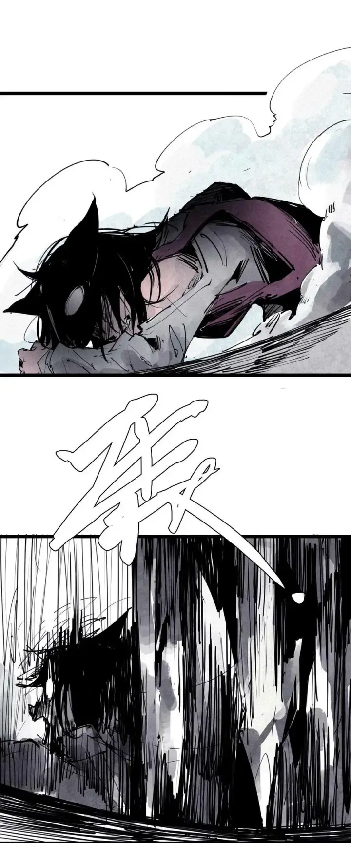 《真理面具》161 第66话 残破的脸（2）图24