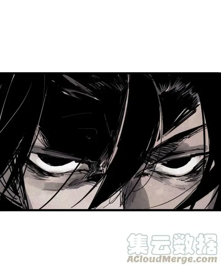 《真理面具》161 第66话 残破的脸（2）图9